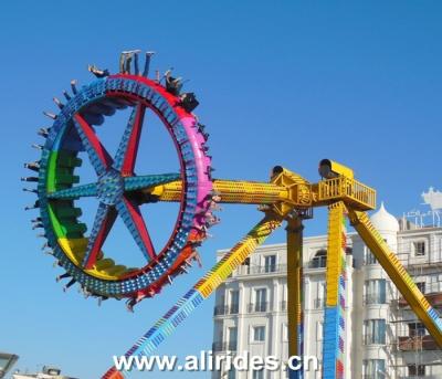 China amusement park games for sale rotary rides flying big pendulum for sale