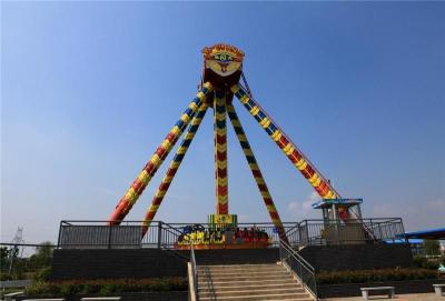 China Pendulum Amusement Park Rides China amusement ride factory for sale