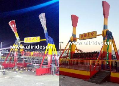 China Top spin space travel for sale amusement rides for sale thrilling games for sale