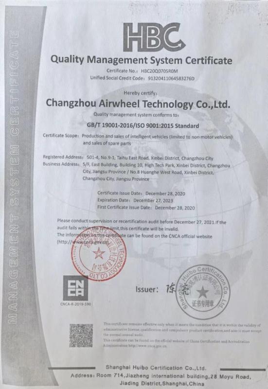 ISO9001 - Changzhou Airwheel Technology Co., Ltd.