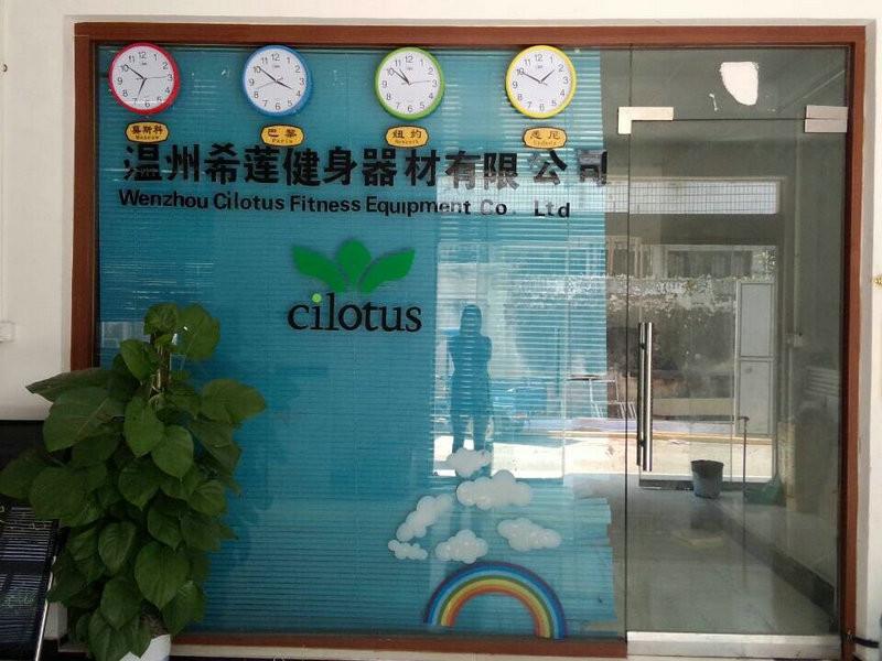 確認済みの中国サプライヤー - Wenzhou cilotus Fitness Equipment Co.,Ltd