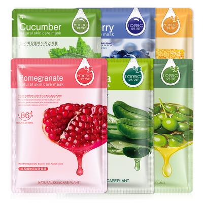 China Hot Selling Hydration Facial Types Plant Extract Skin Care Aloe Facial Moisturizer Moisturizer Sheet Mask 6 Sheet Mask for sale