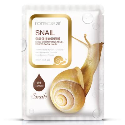 China Wholesale Collagen Sheet Snail Anti Wrinkle Skin Care Organic Facial Whitening Hydration Face Mask for sale