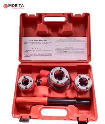 China Ratchet pipe threading tools kit 1/2