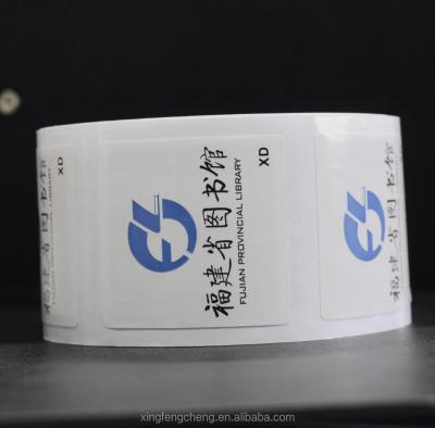 China 13.56MHZ ISO14443A MF 1K S50 Rfid tag/label/anti-counterfeit adhesive sticker/wet inlay for sale