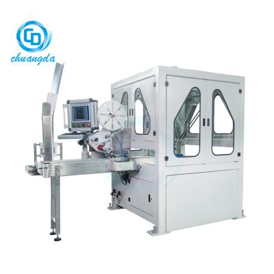 China CD-551 FULLY AUTOMATIC PLASTIC LID MACHINE Full Automatic for sale