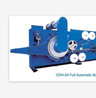 China CDH-3NB full automatic servo baby diaper machine price, baby diaper production line 300 pcs/min for sale