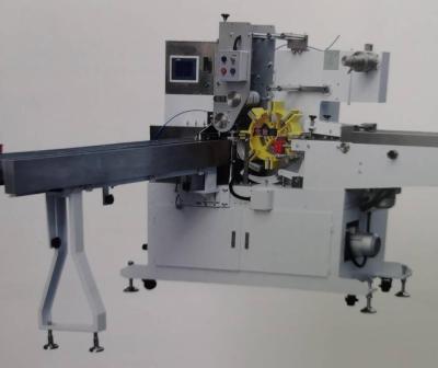 China Factory CDH-210 Pouch Cloth Packing Machine for sale