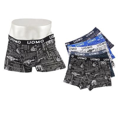 China Factory 3.5cm Uomo OEM Antibacterial Wolf Print Mens Briefs And Boxers For Man Plus Size Comfortable Panties for sale