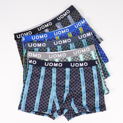 China Antibacterial High Quality Selling Men Boxers Kids Briefs Fashion Briefs for sale