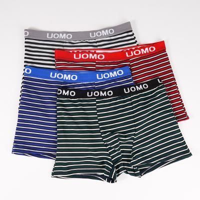 China High Quality Antibacterial Men's Briefs Modal Men's Underwear Male Boxers for sale