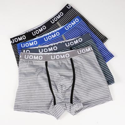 China Wholesale Fashion Antibacterial Customization Underwear Men's Low Waist Boxers Cotton for sale