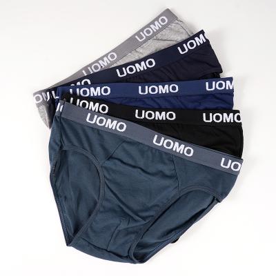 China Antibacterial Wholesale Customize Clean Brand Sexy Underwear Men's Sexy Boxers Boys Briefs for sale