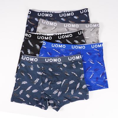 China Wholesale Customization Antibacterial Printing Sexy Men's Boxers Cotton for sale