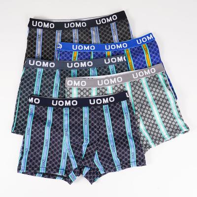 China Wholesale High Quality Antibacterial Men Boxers Kids Briefs Fashion Briefs for sale