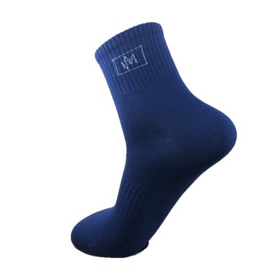 China Various QUICK DRY promotional goods using high quality compression sports socks for sale