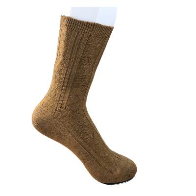 China Factory Wholesale Supply Good Quality Good Quality Custom Logo Women Socks Appropriate Price QUICK DRY for sale