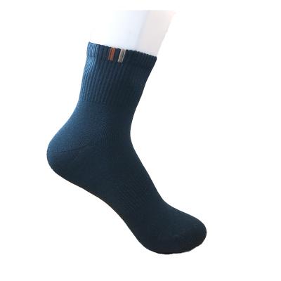 China Breathable Colorful Gym Outdoor Sports Cycling Running Teen Adult Socks For Women for sale