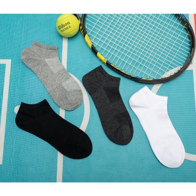 China Wholesale Unisex Running Socks Sportswear Men Breathable Sport Boat Socks for sale