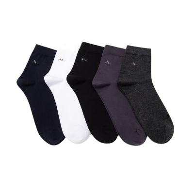 China QUICK DRY Manual Sports Men's Ankle Business Cotton Suture Socks for sale