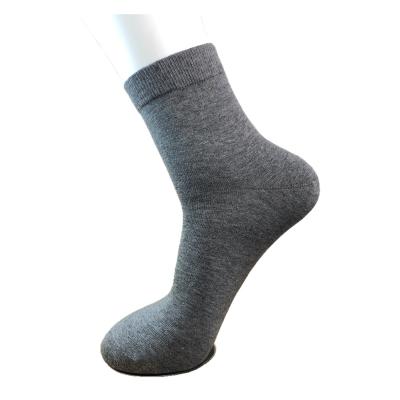 China Hot Selling QUICK DRY Business Dress Socks Men's 100% Cotton Men's Plain Work Socks for sale