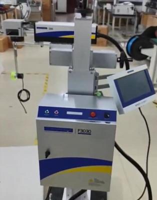 China Dynamic Flying Marking Industrial Inkjet Printer for sale