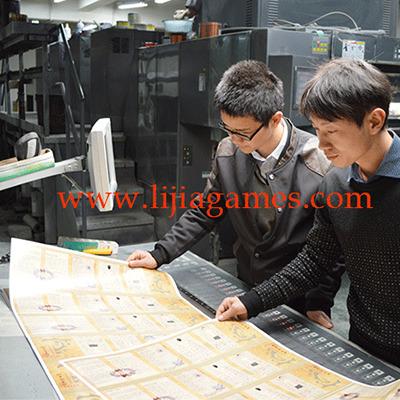 Verified China supplier - Lijia Game Production (Jiangsu) Co., Ltd.