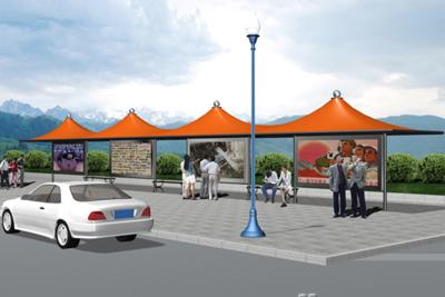 China Colorful Steel Sun Shelter Canopy Outdoor Tent Canopy For Bus Station Resting for sale