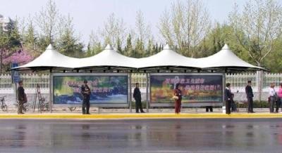 China Steel Outdoor Shade Structures Tensile Membrane Canopy For Bus Waiting for sale