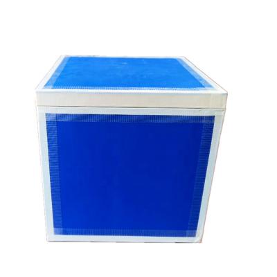 China Waterproof Custom Logo 81L Vacuum Insulation Panel Ice Cooler Box For Medical Vaccine Transport for sale