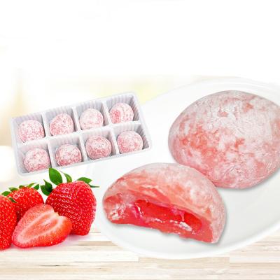 China Natural Strawberry Mochi Japanese Style Mochi Daifuku Rice Cake Grain Snack for sale