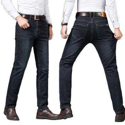 China QUICK DRY Cotton Mens Jeans Denim Pants Brands Classic Clothes Overalls Straight Pants For Men 35 40 42 44 46 Plus Size Black Oversized for sale