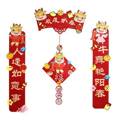 China Oil Absorption Newcomer New Year Decoration Felt Couplet Felt Pendant for sale