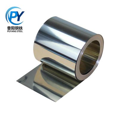 China Widely Used Construction Structure Factory Sale Various Strip Tube Stainless Steel Coil Pipe for sale