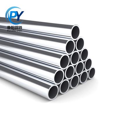 China Standard construction Inox SUS304L stainless steel tube and ASTM 304L stainless welded tube plus UNS S30453 stainless seamless tube for sale