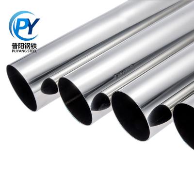 China Standard construction Inox stainless steel tube and ASTM 304L stainless welded tube plus UNS S30453 stainless seamless tube for sale