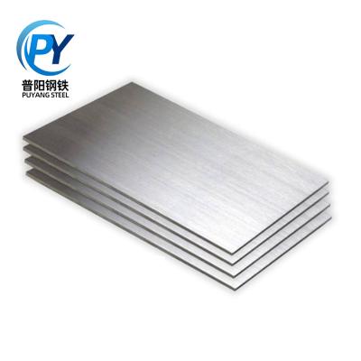 China Hot Selling Container Plate Steel Plate And Hot Rolled And Cold Rolled Steel Sheet for sale