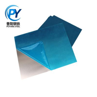 China China factory building material body aluminum plate 7075 railway insurance trade aluminum sheet 7050 7475 8011 with best price for sale