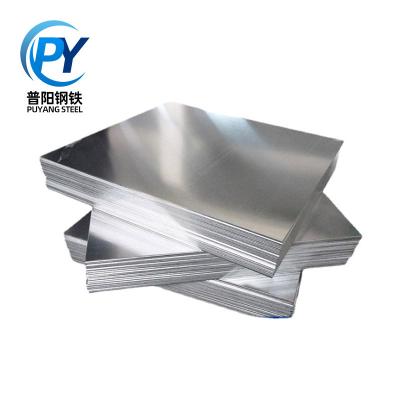 China Universal high quality pure aluminum plate aluminum sheet in different category of aluminum alloy plate and sheet for sale