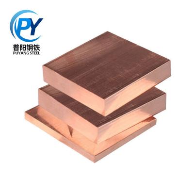 China High quality pure copper sheet of air conditioners copper plate in different thickness directly from manufacturer for sale