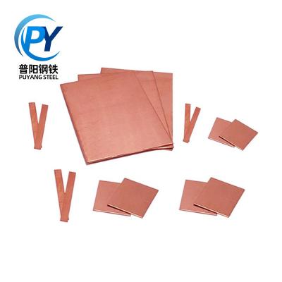 China Air Conditioners Plate Wholesale Well Selling High Performance Brass Plate Copper Sheet Copper Plate for sale