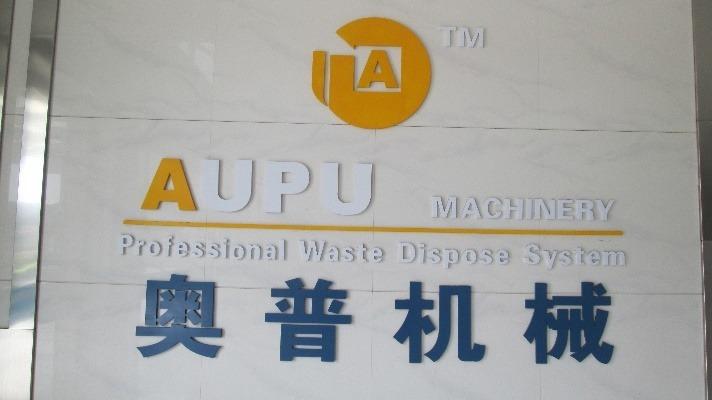 Verified China supplier - Jiangyin Aupu Machinery Co., Ltd.