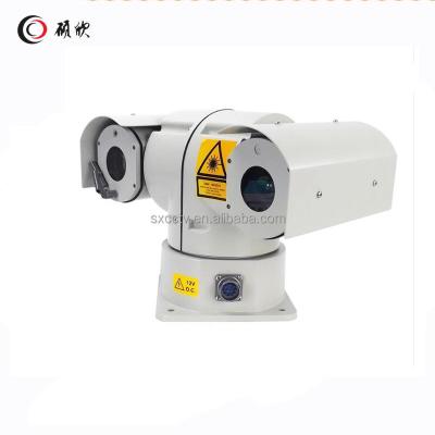 China NIGHT VISION 500M Long Range Day Night Vision cctv ptz camera for Security Surveillance Camera System for sale