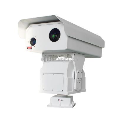 China NIGHT VISION 5km Long Range Infrared Thermal PTZ Camera for sale