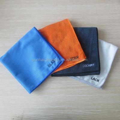 China Sustainable Microfiber Towel For Car Microfiber Embroidery Cleaning Cloth for sale