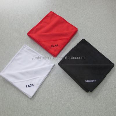 China 2017 Viable New Design Microfiber Towel For Car Microfiber Embroidery Cleaning Cloth for sale