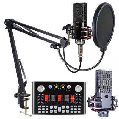 China Professional Sound Card BM V18 M8 Sound Card Set Studio bm800 Condenser Recording Microphone Podcasting for sale