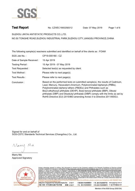 SGS - suzhou jintai antistatic products co.ltd