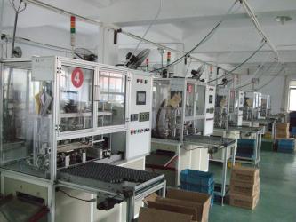 Κίνα Ningbo XiaYi Electromechanical Technology Co.,Ltd.