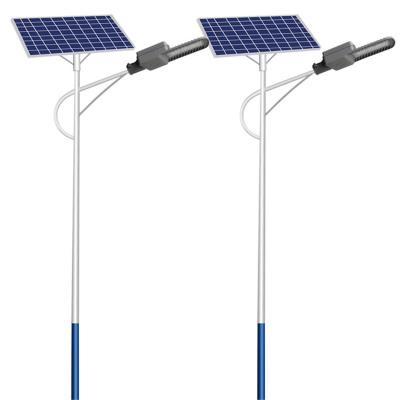 China Customized solar street light factory price high power optional solar street light 80W 120W 160W 200W 240W 300W 360W 400W with lamp post for sale